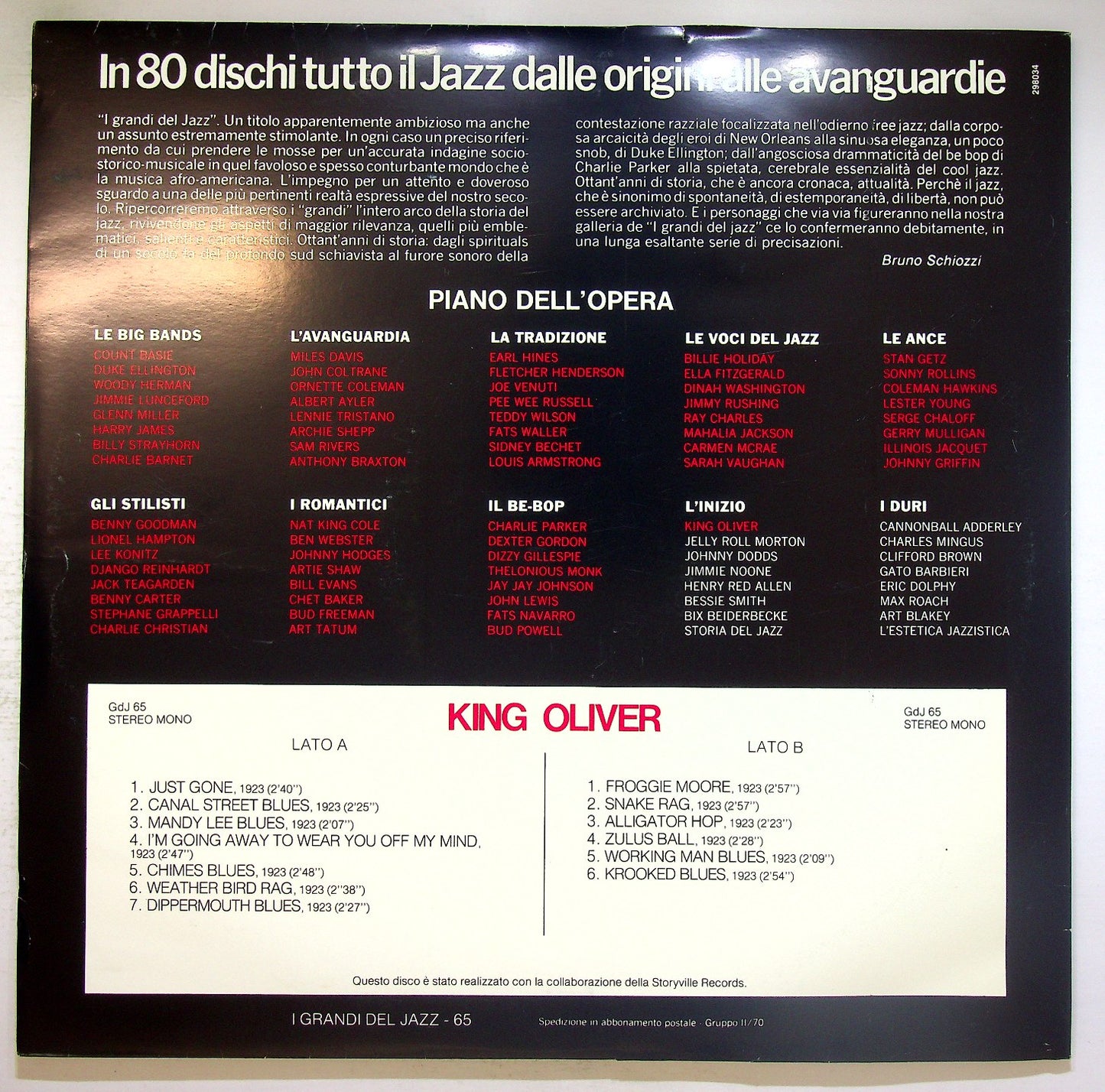 EBOND King Oliver - King Oliver Vinile V124123