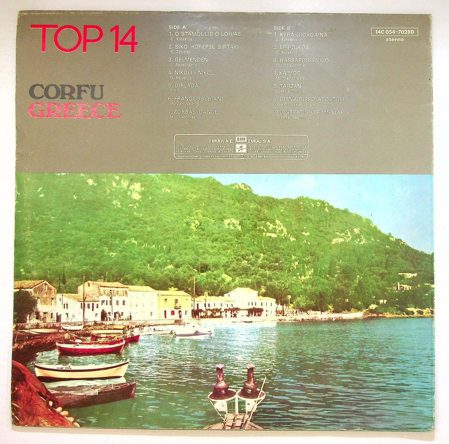 EBOND Various - Corfu Greece Top 14 - 14 Syrtaki Dances Vinile V126063