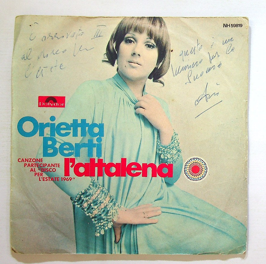 EBOND Orietta Berti - L'Altalena Vinile V129092