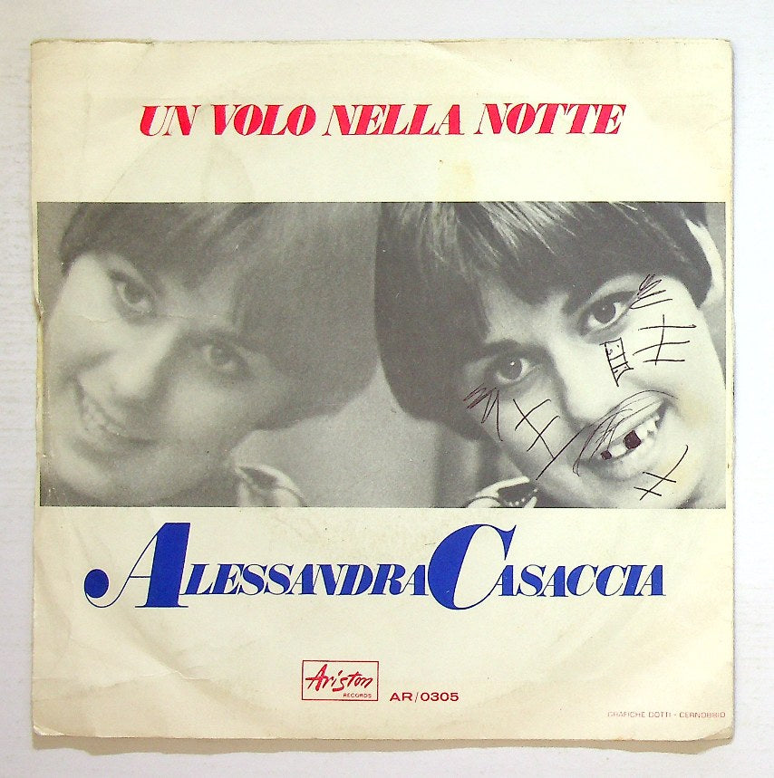 EBOND Alessandra Casaccia - Piccola Piccola Vinile V131077