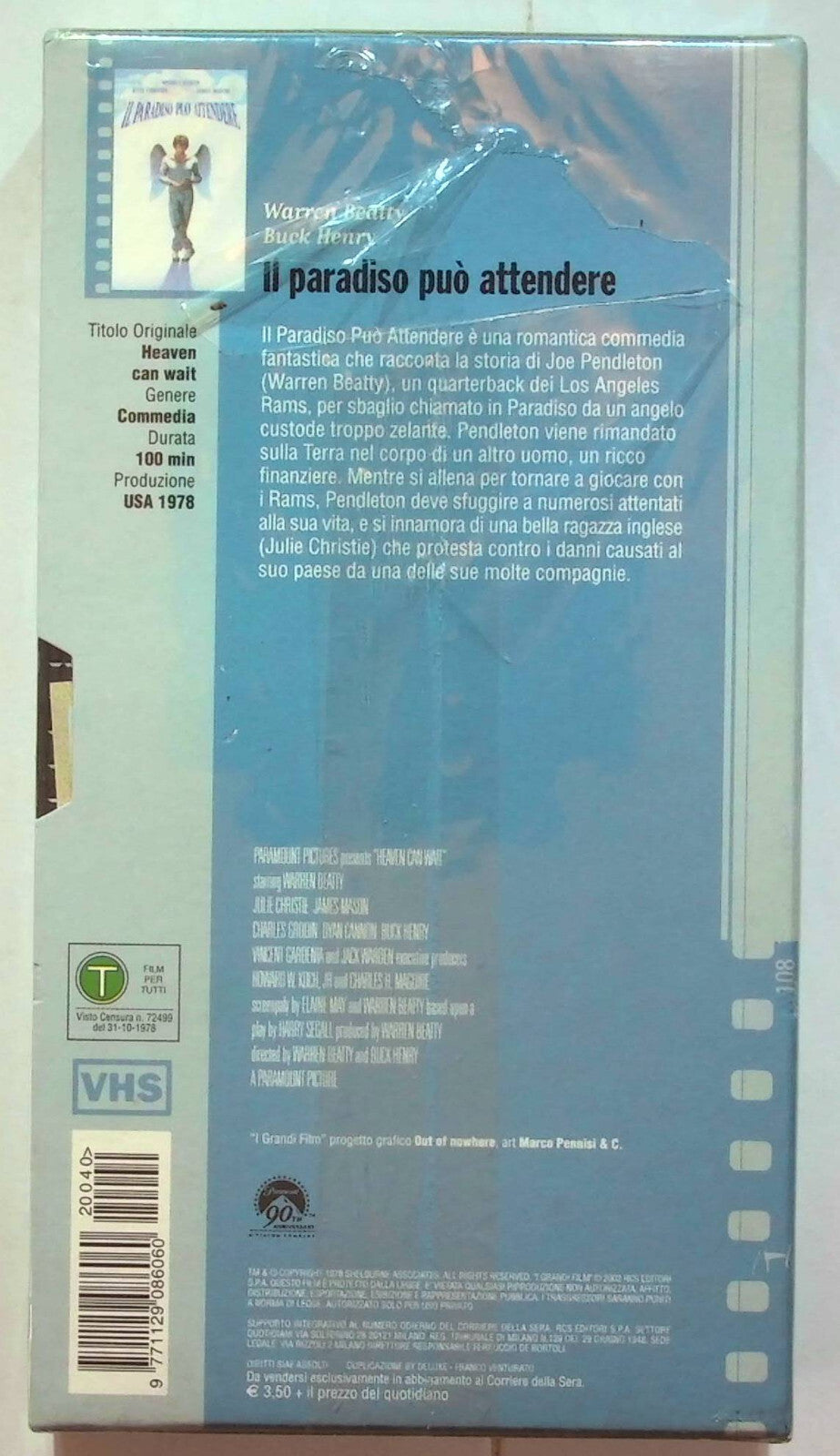 EBOND Il Paradiso Puo Attendere Editoriale VHS VH000311