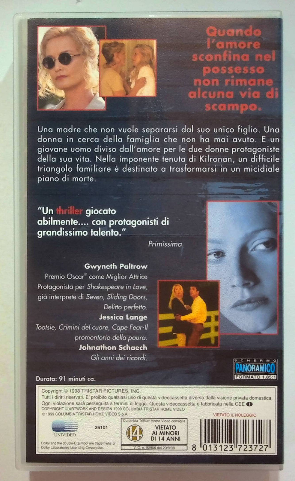 EBOND Obsession VHS VH000335