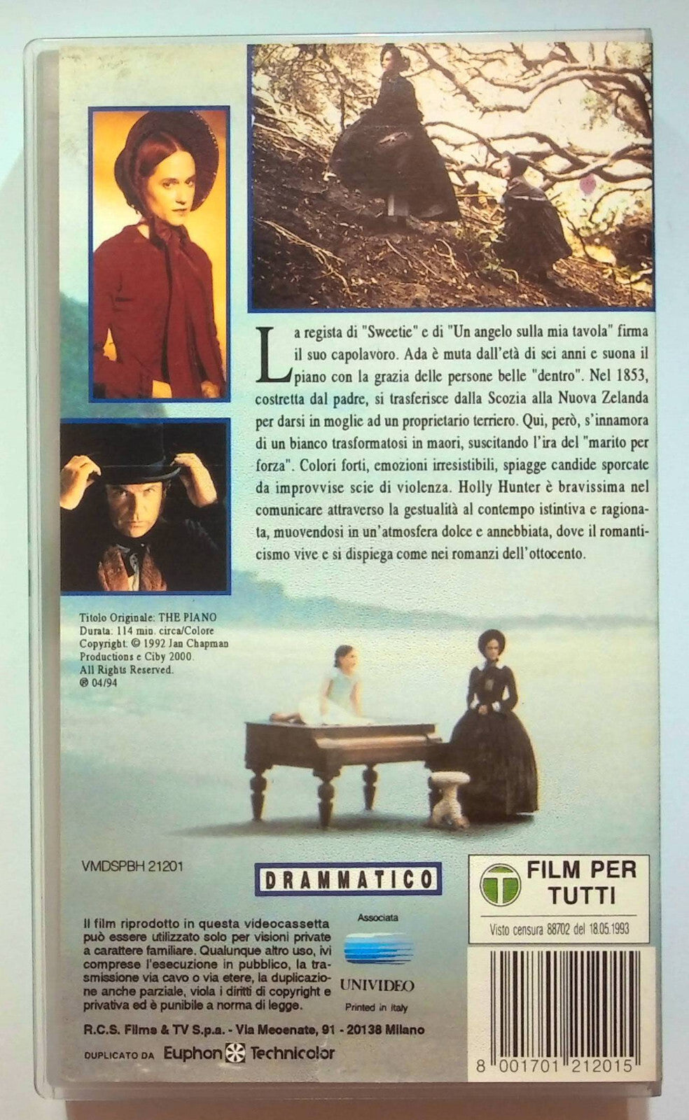 EBOND Lezioni Di Piano VHS VH000369