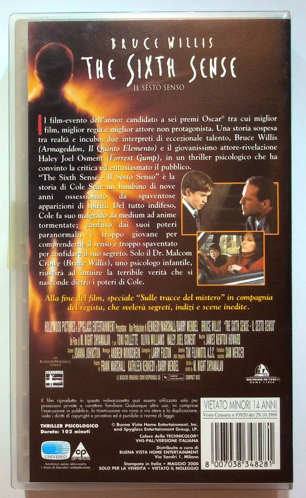 EBOND Il Sesto Senso VHS VH000407