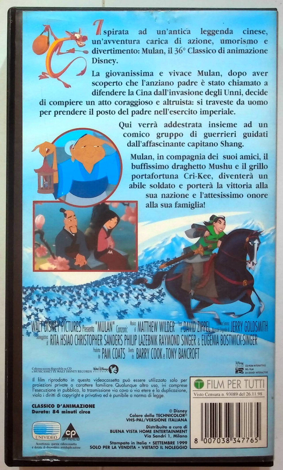 EBOND Mulan VHS VH000614