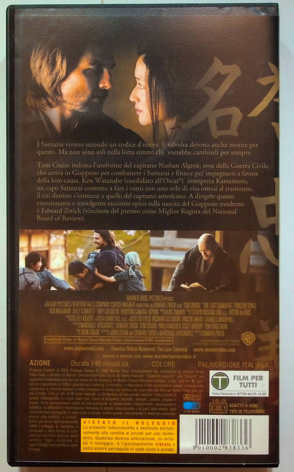 EBOND L'ultimo Samurai VHS VH000671