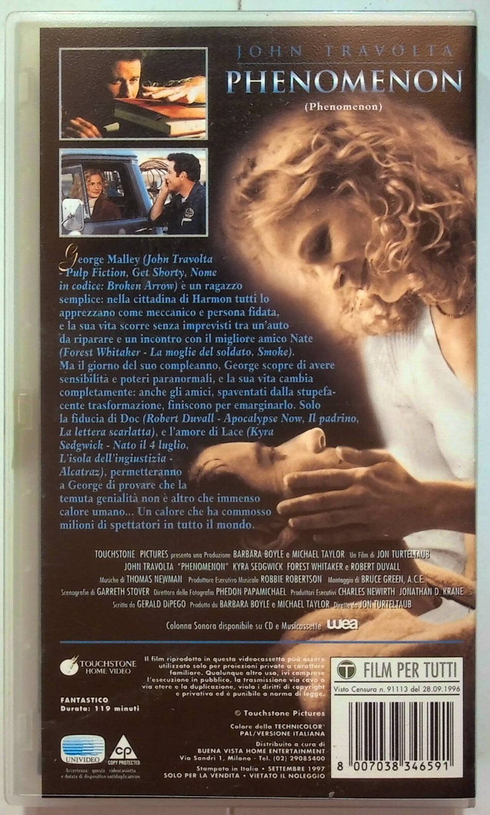 EBOND Phenomenon VHS VH001010