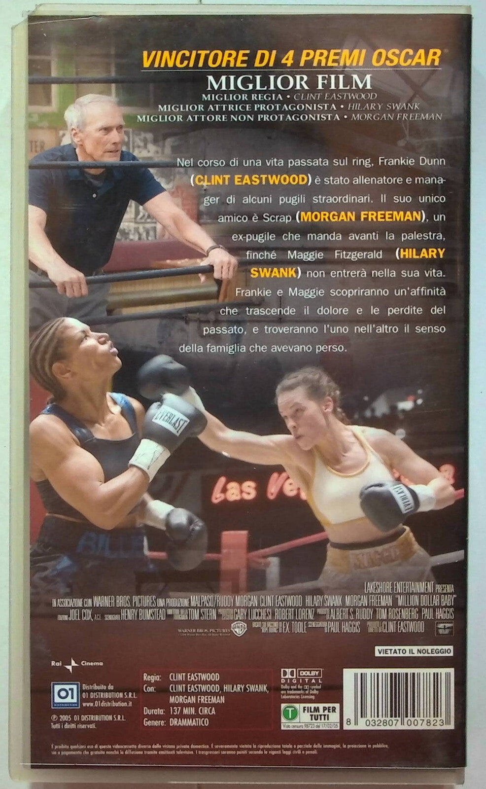 EBOND Million Dollar Baby VHS VH001085