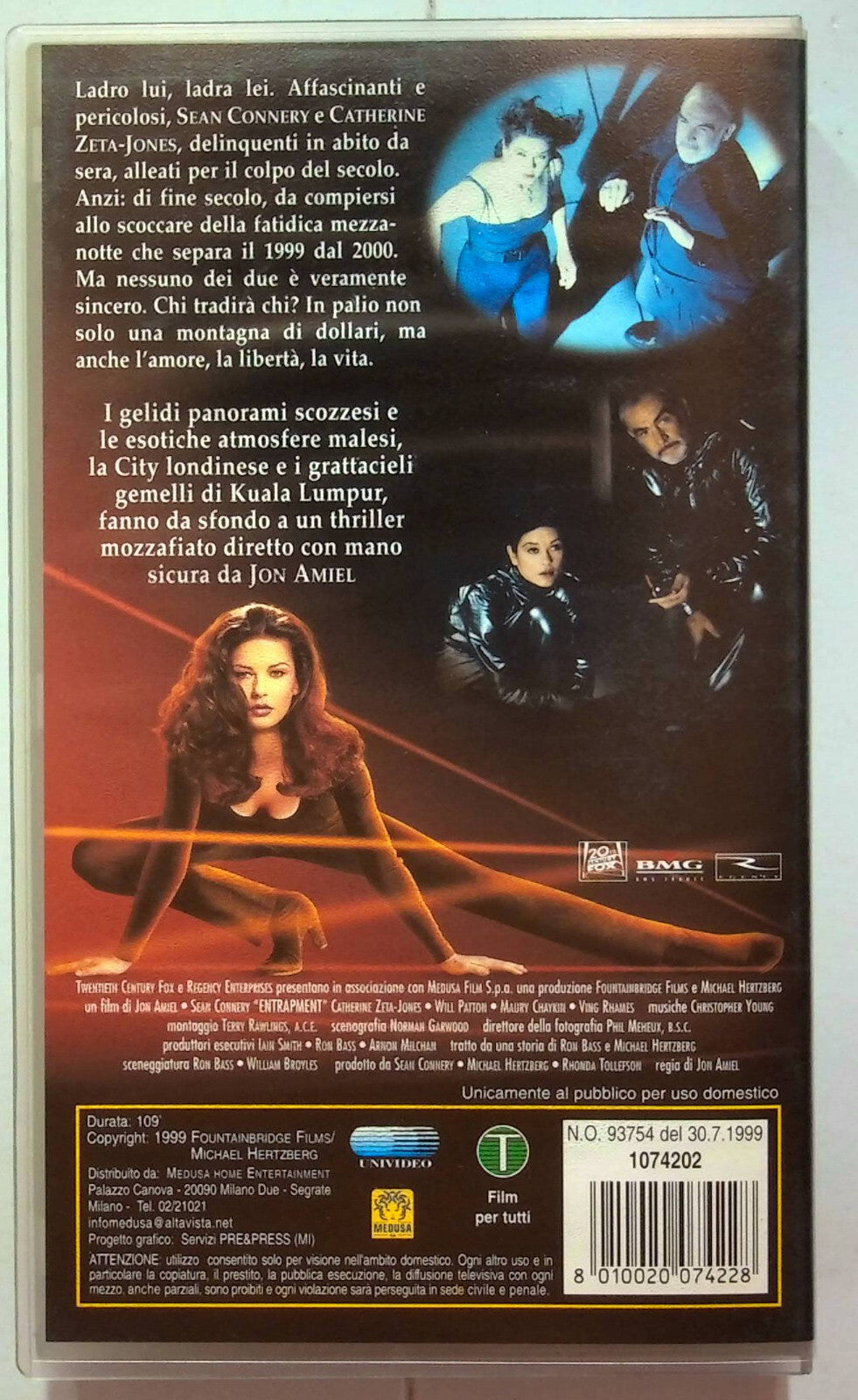 EBOND Entrapment VHS VH001182