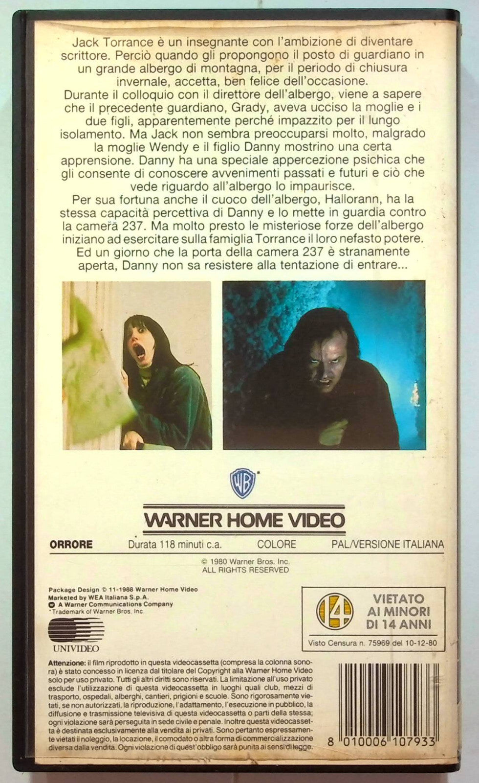 EBOND Shining VHS VH001222