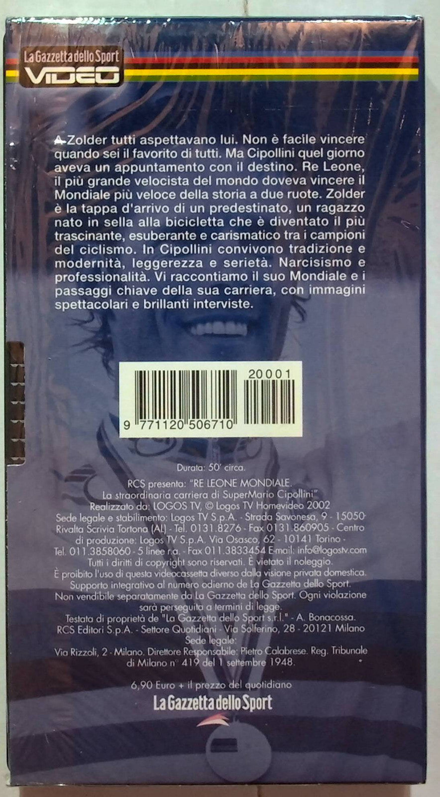 EBOND Re Leone Mondiale - Super Mario Cipillini Editoriale VHS VH001474