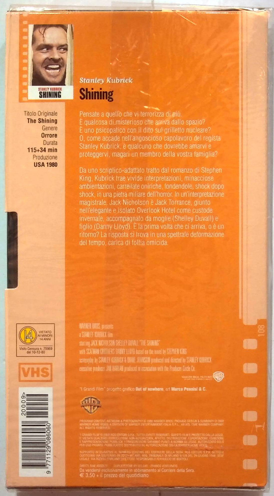 EBOND Shining Editoriale VHS VH001523