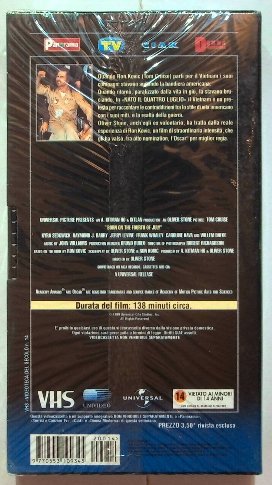 EBOND Nato Il Quattro Luglio Editoriale VHS VH001753