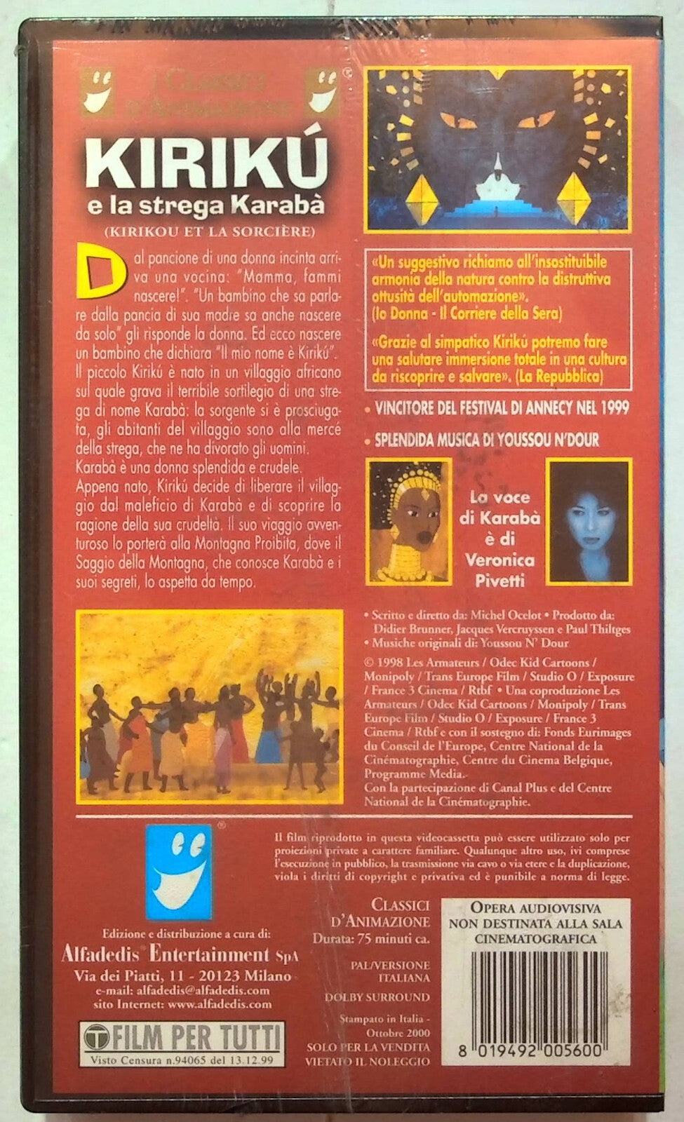 EBOND Kiriku e La Strega Karaba VHS VH001808