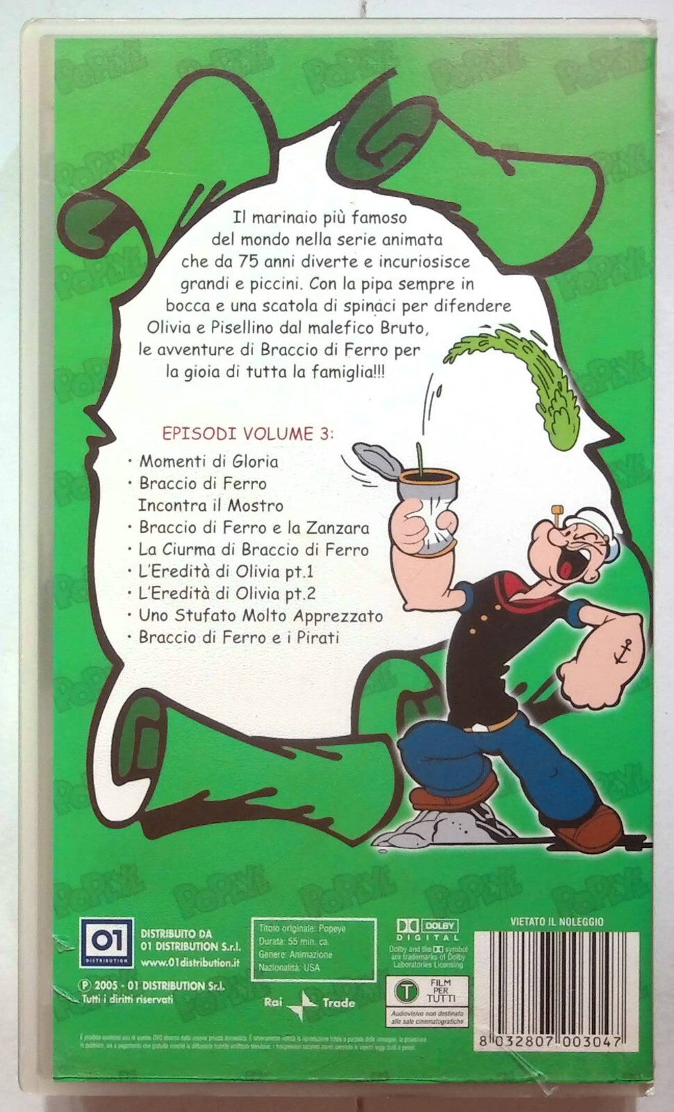 EBOND Popeye Volume 3 VHS VH001832