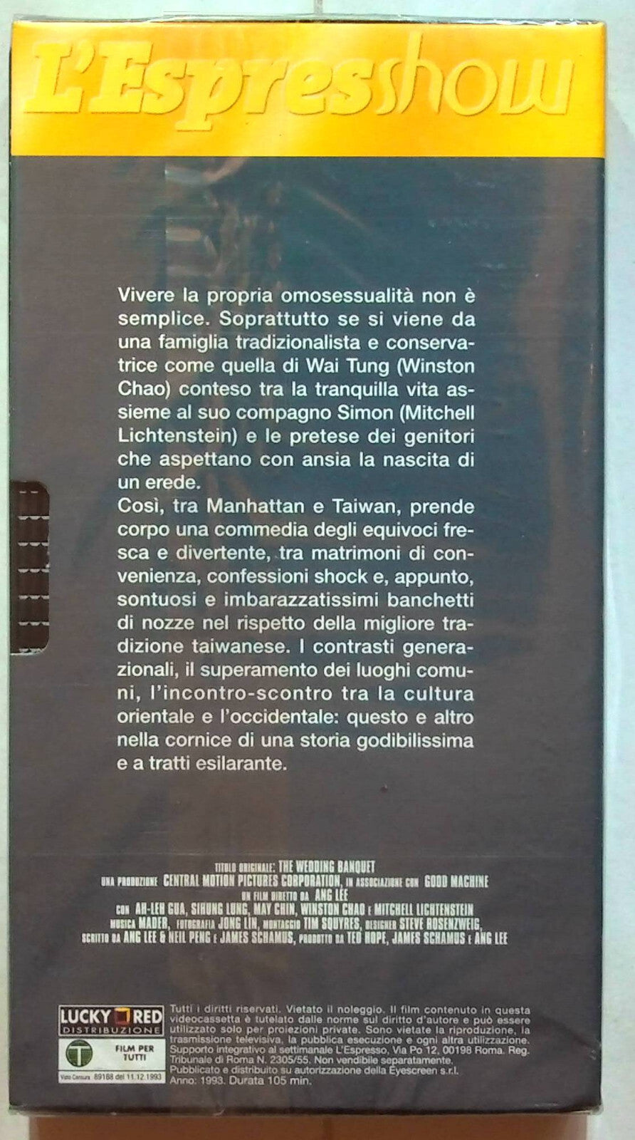 EBOND Il Banchetto Di Nozze Editoriale VHS VH001867