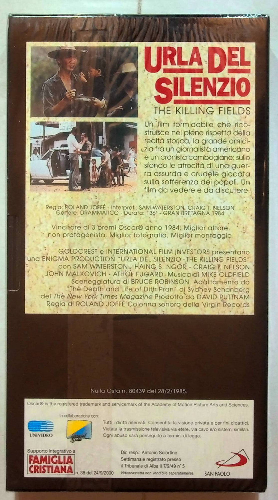 EBOND Urla Del Silenzio Editoriale VHS VH001884