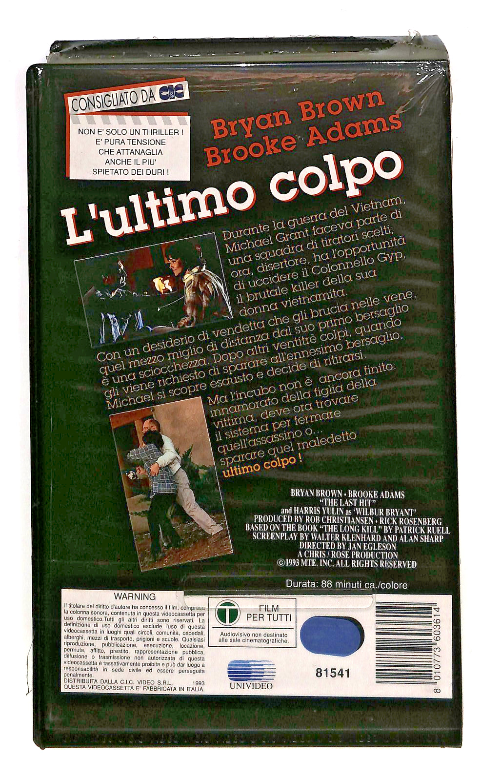 EBOND L Ultimo Colpo Brown Adams Universal VHS VH002481