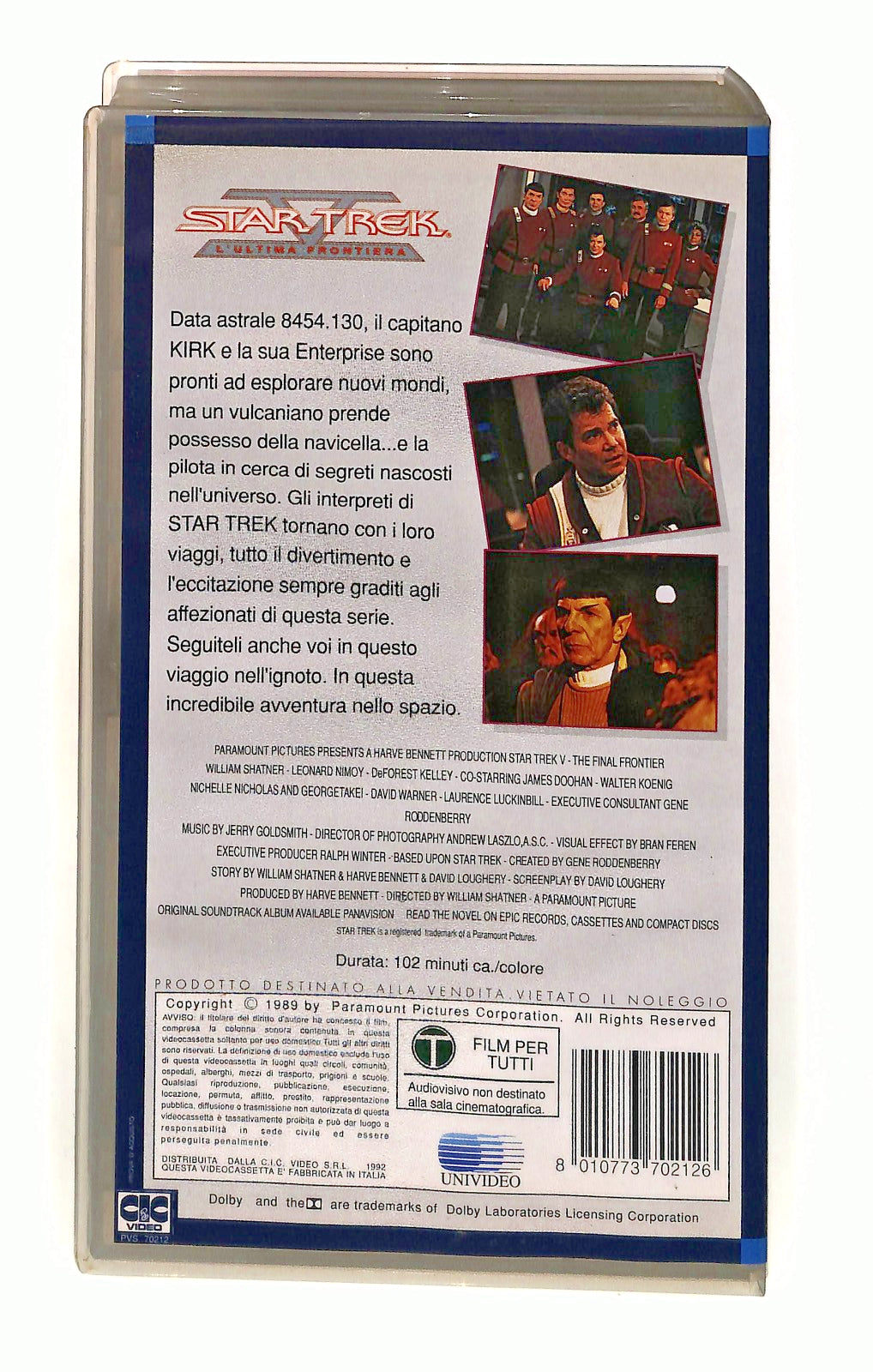 EBOND Star Trek V L Ultima Frontiera Paramount Cic VHS VH002520