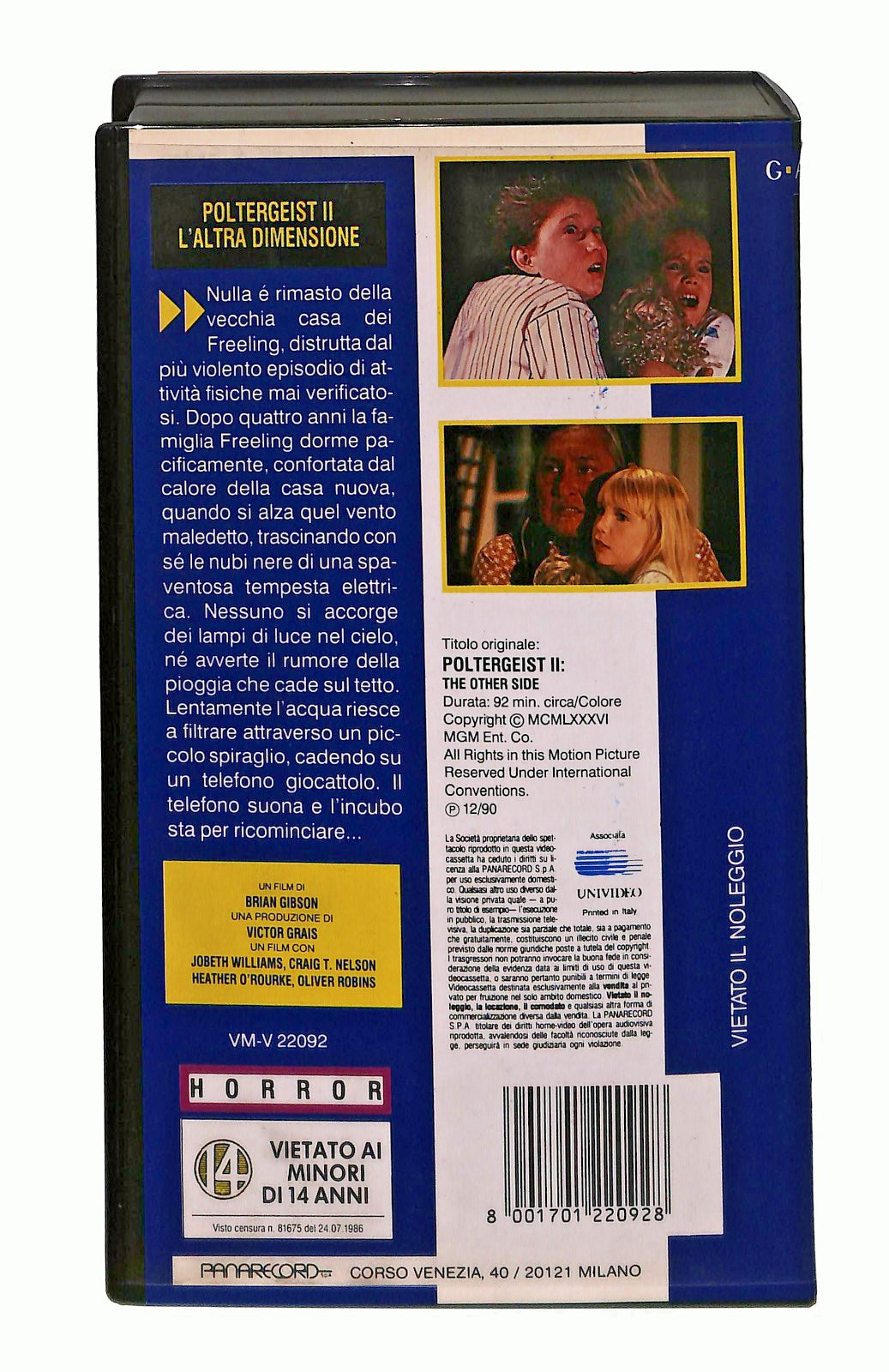 EBOND Poltergeist Ii Gallery Panarecord VHS VH002654