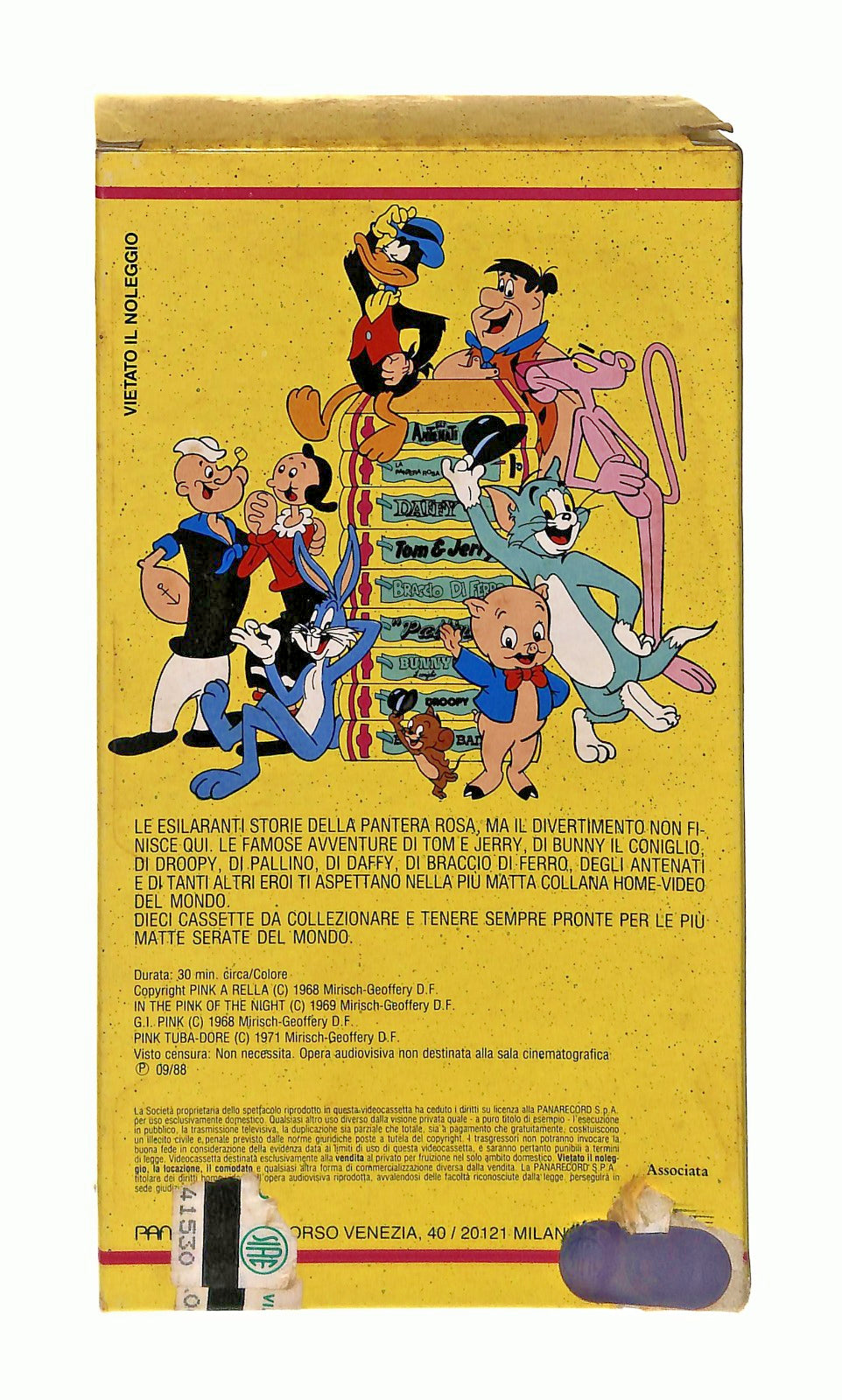 EBOND La Pantera Rosa Videomatto Mgm Ua VHS VH002788