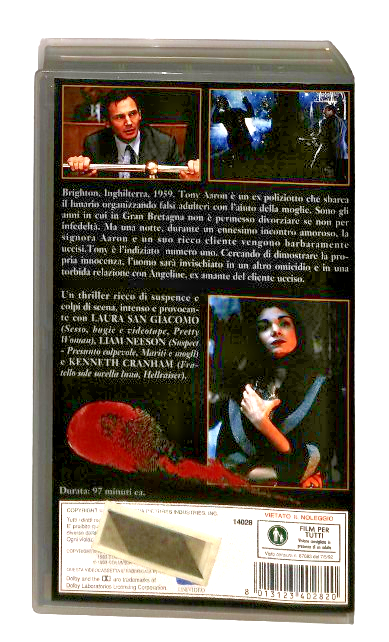 EBOND Innocenza Colposa Winners Columbia VHS VH003173