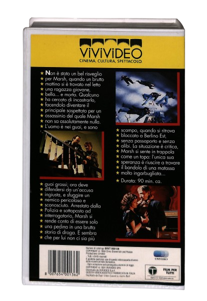 EBOND Chinese Boxes Vivivideo VHS VH003701