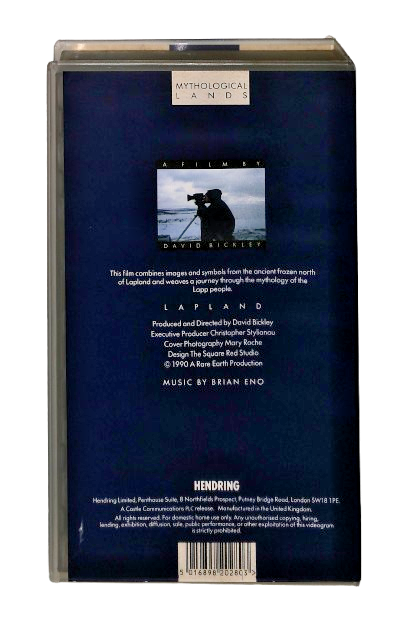 EBOND Symbols From The Magic Drum B Eno Mythological Lands No Ita VHS VH003881