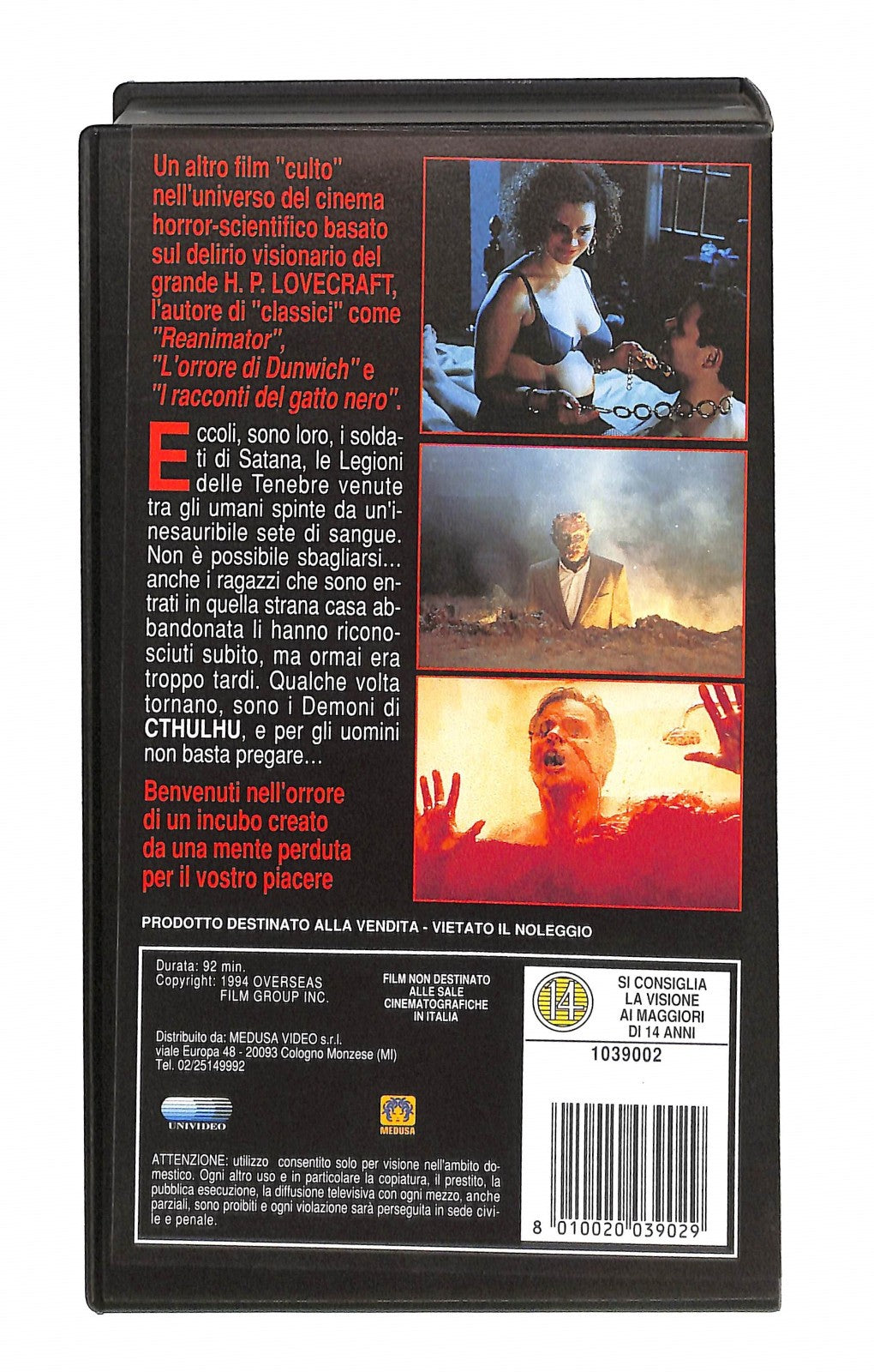 EBOND Chtulu Mansion Medusa VHS VH005385