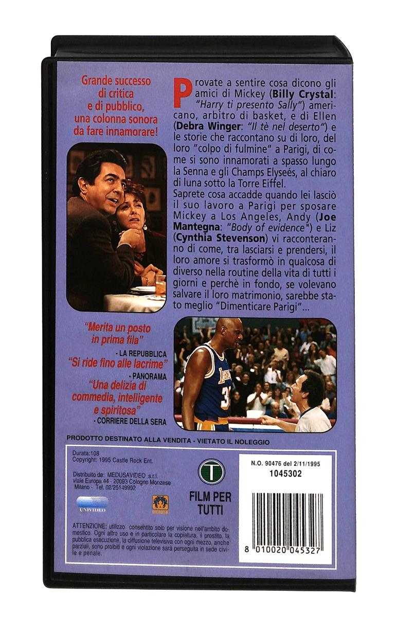EBOND Forget Paris Medusa VHS VH004666