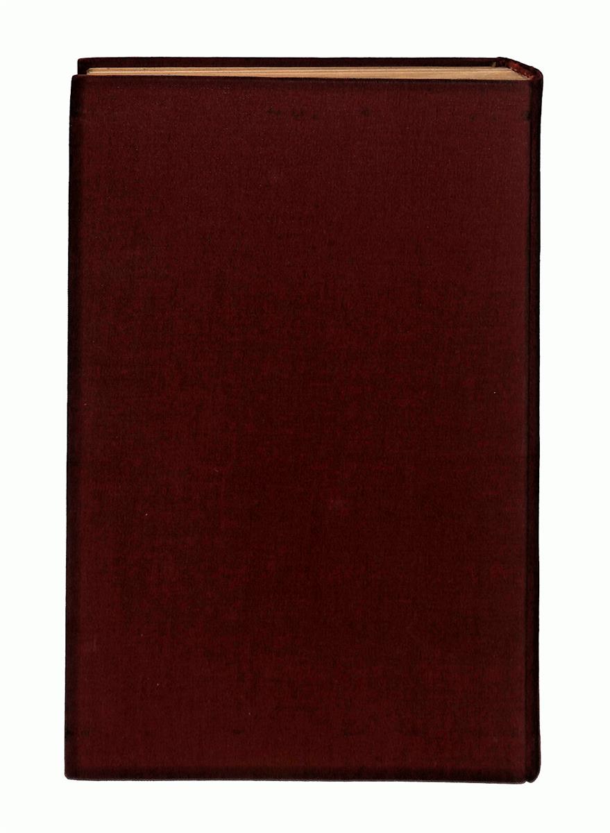 EBOND La Bibbia Aveva Ragione Werner Keller Garzanti 1957 Libro LI042368
