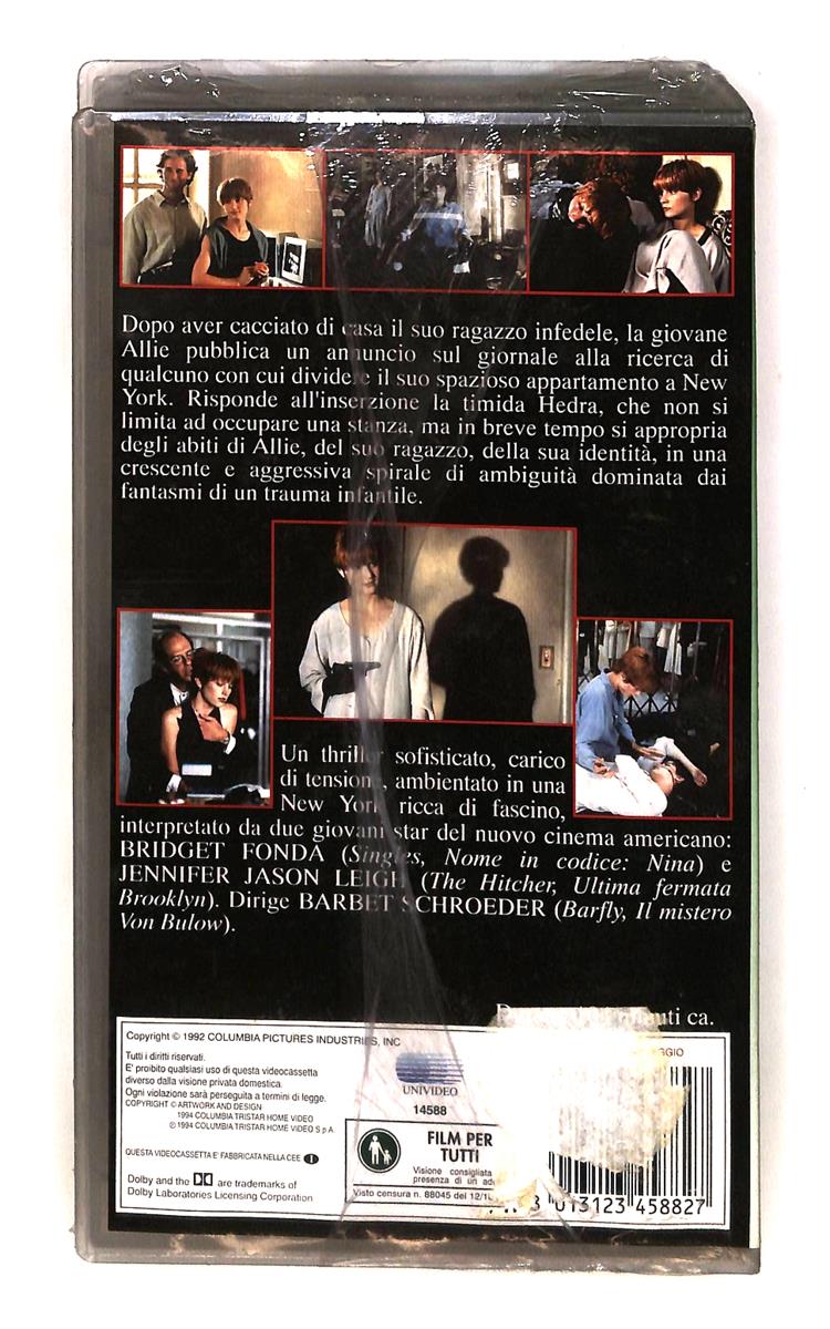 EBOND Inserzione Pericolosa Winners Columbia VHS VH003124