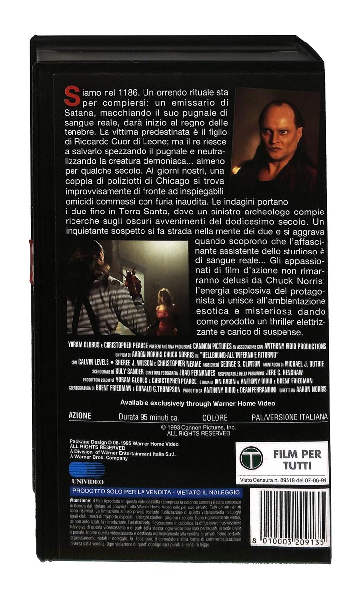EBOND Hellbound Gli Scudi Cannon VHS VH004224