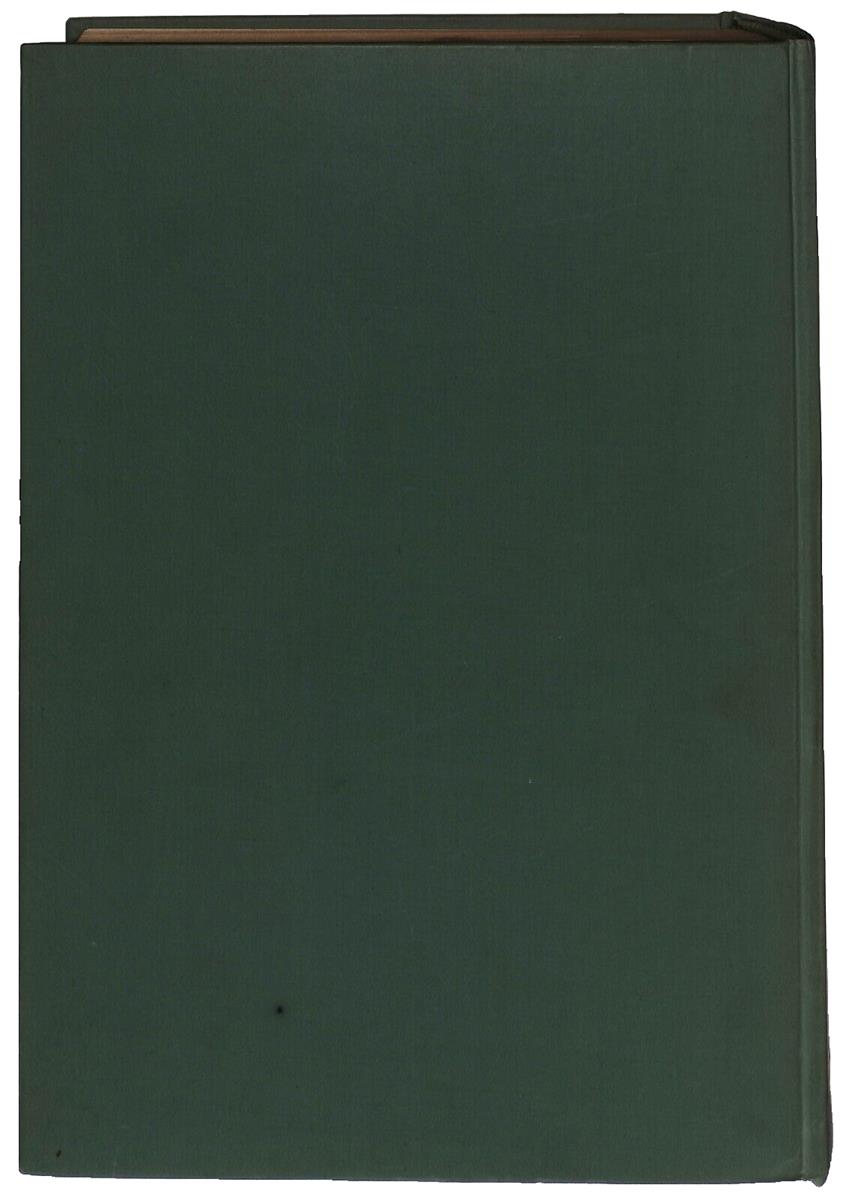 EBOND Dizionario Enciclopedico Moderno Vol.5 Ed. Labor 1959 Libro LI037327