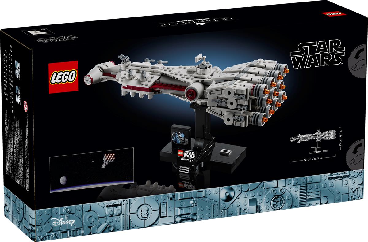 LEGO 75376 Tantive IV™