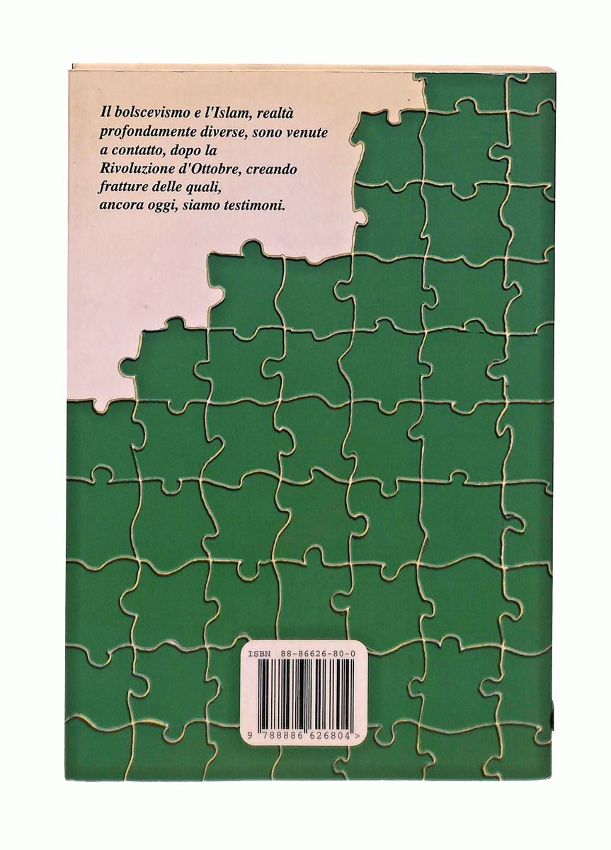 EBOND La Mezzaluna e La Falce Susanna Vigano Ananke Libro LI043040