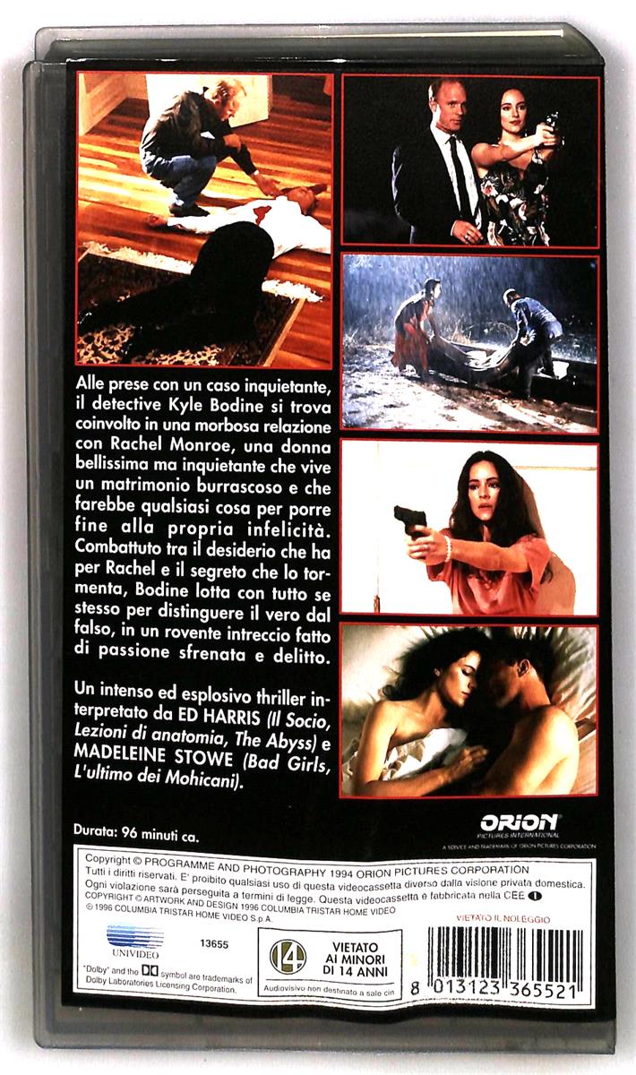 EBOND China Moon Luna Di Sangue Columbia Winners VHS VH004673