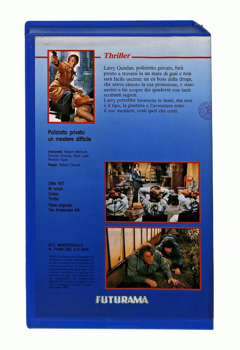 EBOND Poliziotto Privato Un Mestiere Difficile Futurama VHS VH003630