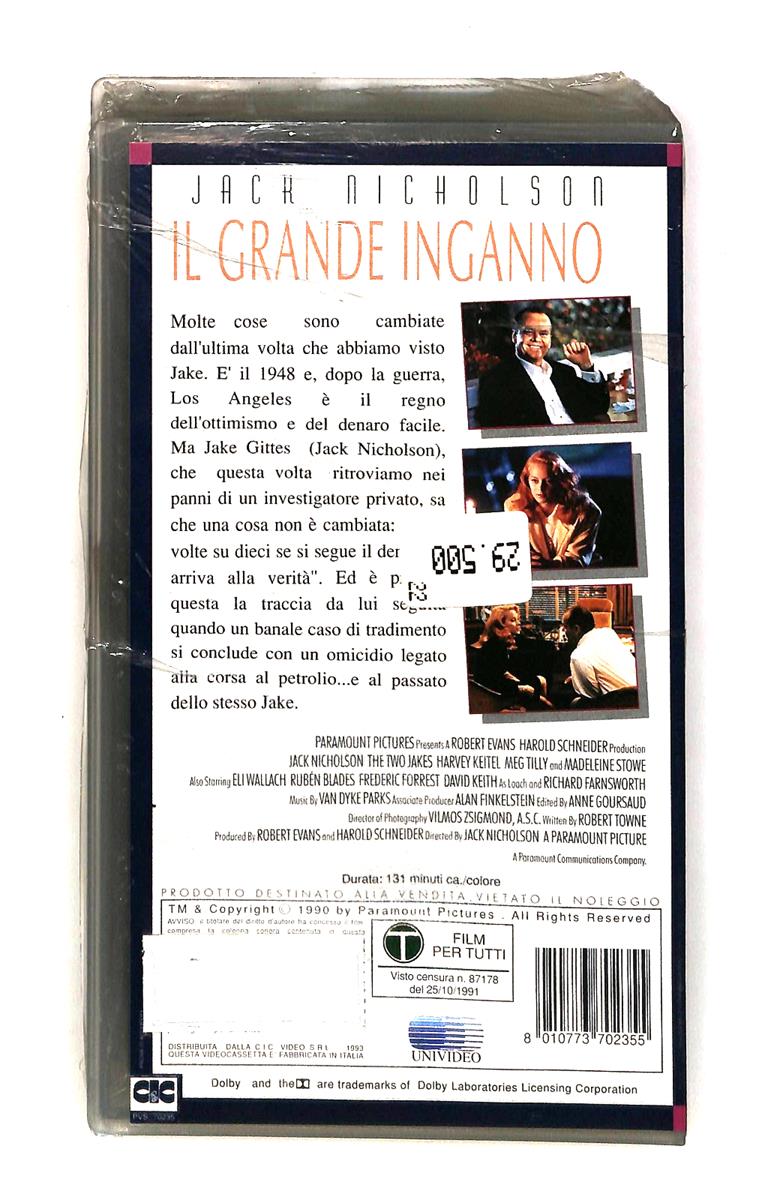 EBOND Il Grande Inganno Paramount Cic VHS VH003323