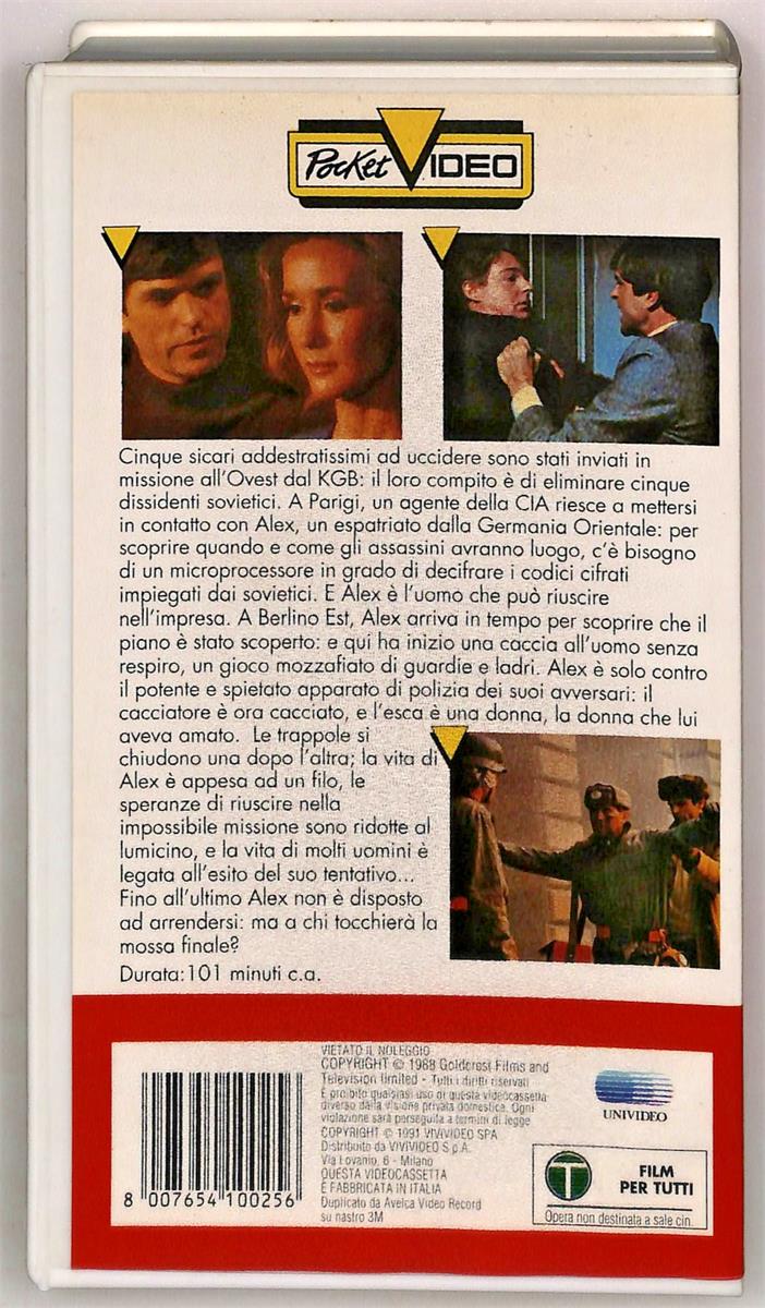 EBOND Enigma Vivivideo VHS VH005306