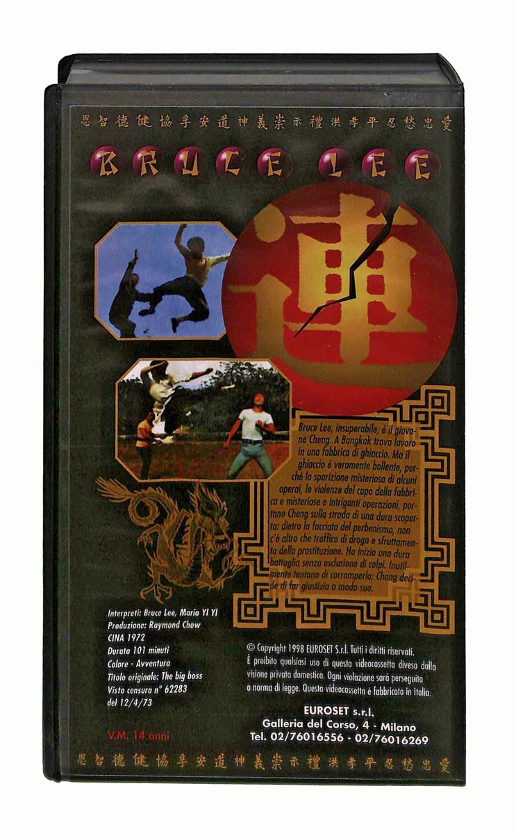 EBOND Il Furore Della Cina Colpisce Ancora Bruce Lee Euroset VHS VH003813