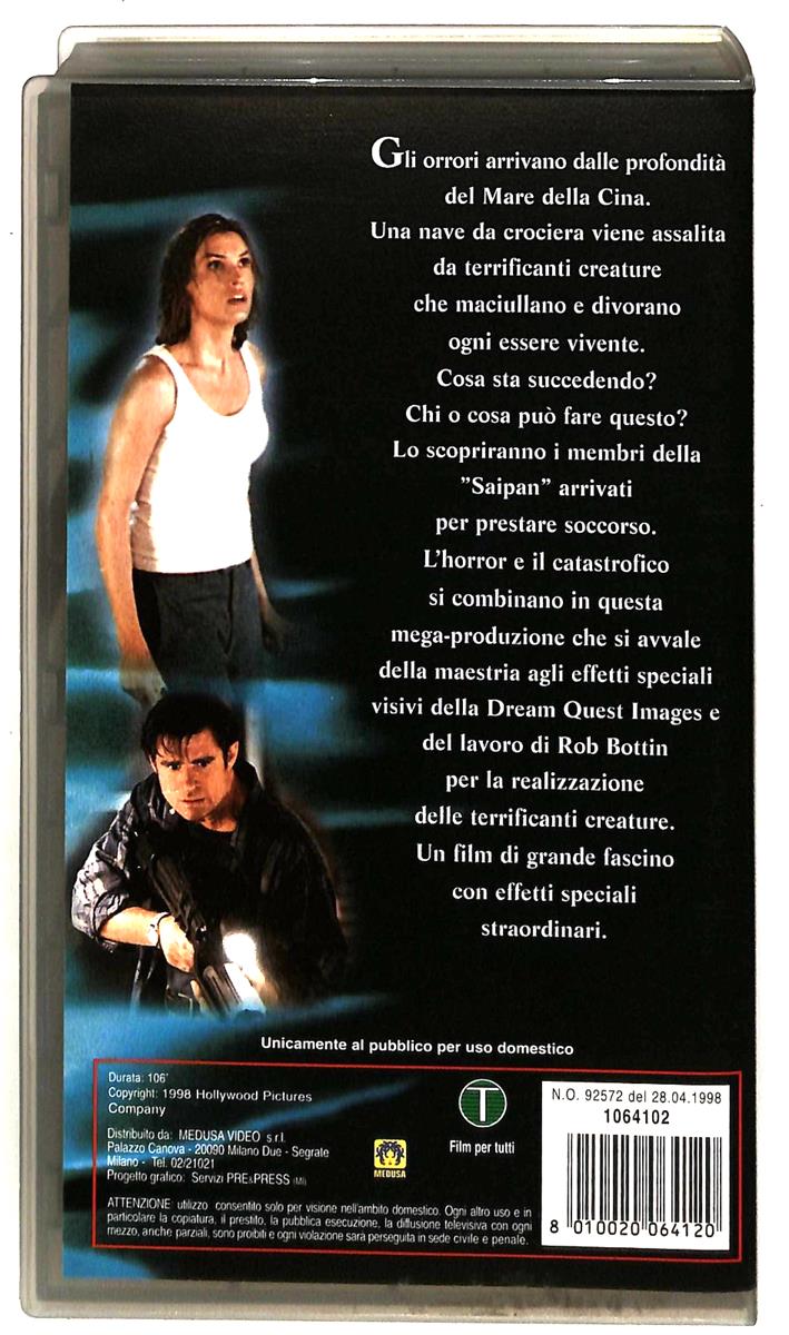 EBOND Deep Rising Medusa VHS VH005206