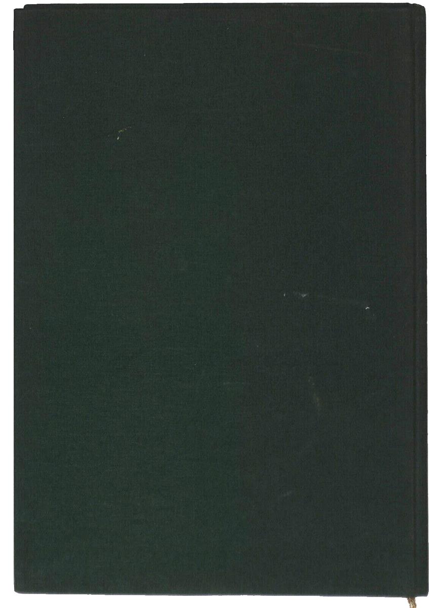 EBOND L'almanacco Del Doposcala 1992 Numero 229 Libro LI032464