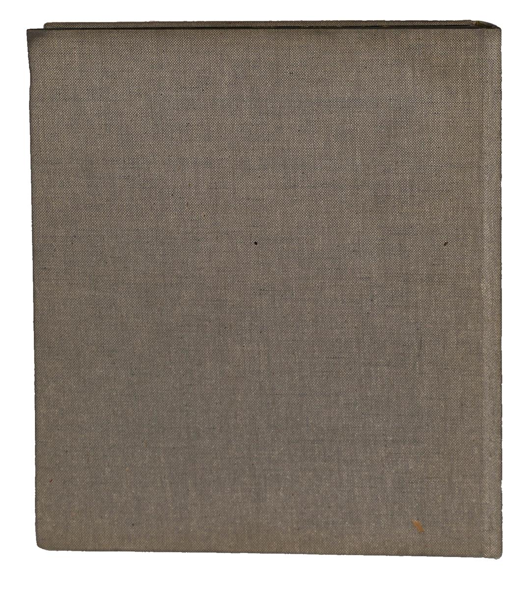 EBOND Reminiscenze Romane Werner Bergengruen Edizioni Paoline Libro LI041868