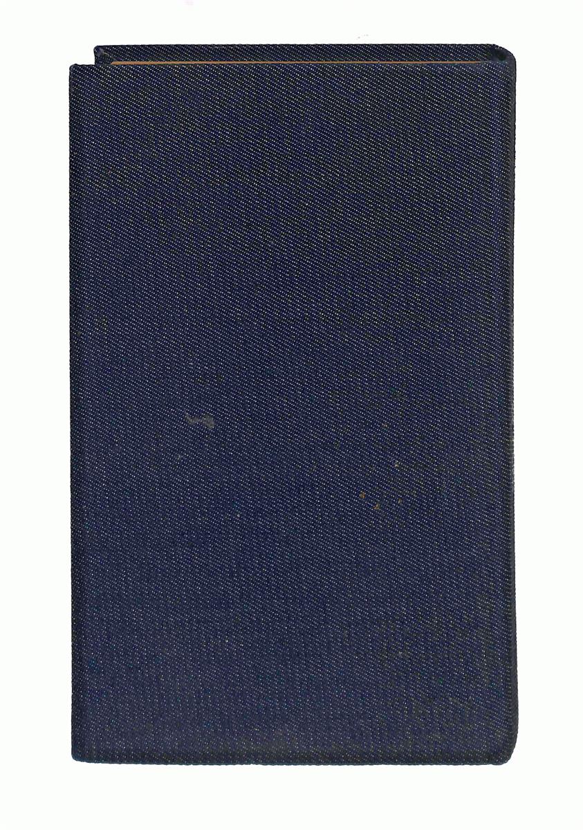 EBOND Quattro Amiche e Un Paio Di Jeans La Seconda Estate Libro LI042303