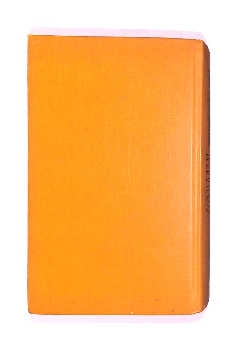 EBOND Miko Libro LI007211