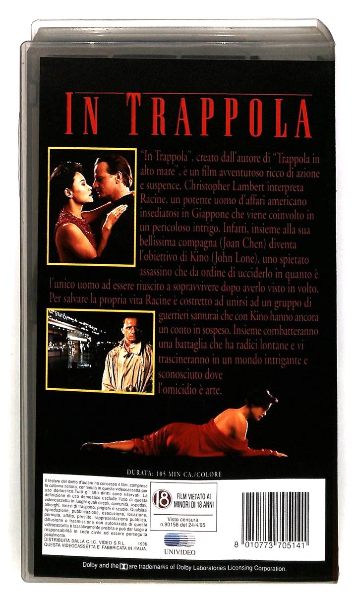 EBOND In Trappola Universal VHS VH005176