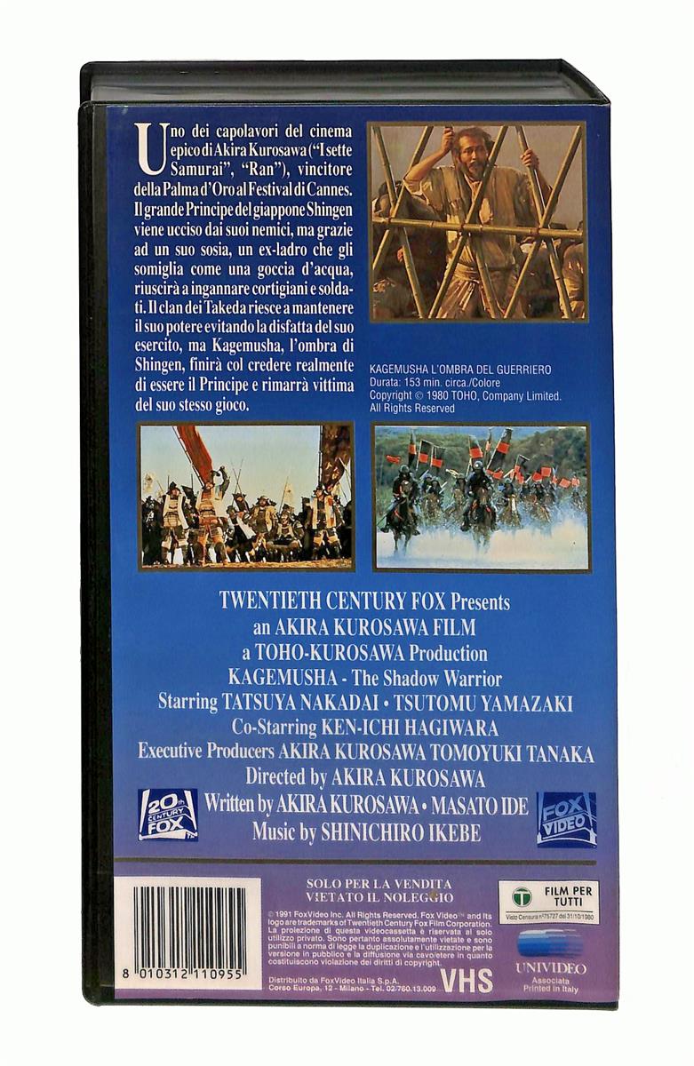 EBOND Kagemusha Fox VHS VH003957