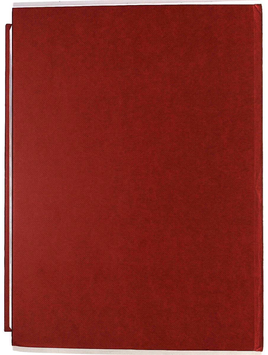 EBOND L'emilia Romagna Paese Per Paese Vol 4 Bonechi Editore Libro LI034278