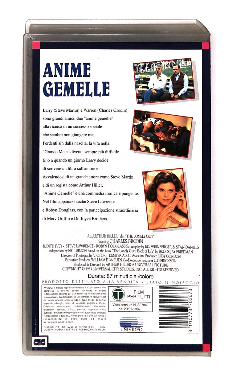 EBOND Anime Gemelle Universal Cic VHS VH003286